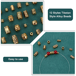 120Pcs 12 Styles Tibetan Style Alloy Beads&nbsp;FIND-AR0004-67
