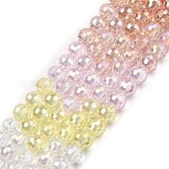 電気メッキガラスビーズセット  ラウンド  ファセット(32ファセット)  グラデーションカラー  パールピンク  6mm  穴：1.2mm  約61個/連  12.60''（32センチメートル）&nbsp;EGLA-D300-06-6mm-06