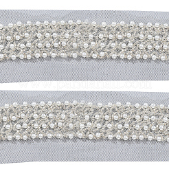 Polyester & Plastic Bead Gauze Lace Trim&nbsp;OCOR-WH20005-45C