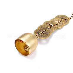 Polyester Pendant Decorations&nbsp;HJEW-WH0011-08