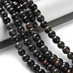 染色された天然レガライト/インペリアルジャスパー/海底堆積ジャスパービーズ連売り  丸い印象のジャスパー  ブラック  8mm  穴：1.2mm  約23個/連  7.64''（19.4センチメートル）&nbsp;G-B124-C01-01