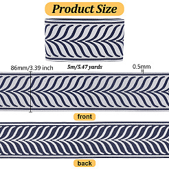 4.6~4.7M Polyester Jacquard Leaf Ribbon&nbsp;OCOR-OC0001-39A