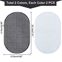 4Pcs 2 Colors Plastic Mesh Canvas Sheets&nbsp;DIY-WR0002-12
