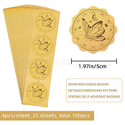 プラスチック製の粘着式金箔エンボスステッカー  メダル装飾ステッカー  建物  5x5cm  4pcs /シート&nbsp;DIY-WH0211-129
