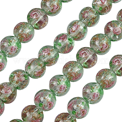 1連売りハンドメイドゴールドサンドランプワークビーズ連売り  花の丸  ダークシーグリーン  10mm  穴：1mm  約40個/連  14.96''（38センチメートル）&nbsp;LAMP-PA0001-77B