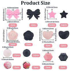 68個 14種類のプリントシリコンフォーカルビーズ  ミックスカラー  13~20.5x12.5~26x9~15mm  穴：1.8~2mm&nbsp;SIL-PA0001-14