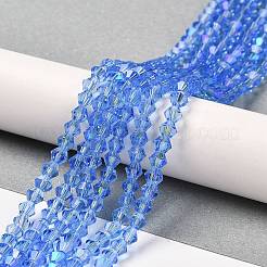 Transparent Electroplate Glass Beads Strands&nbsp;GLAA-F029-2mm-D07