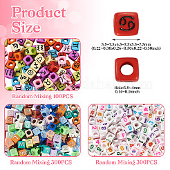700 個 3 スタイル不透明なアクリル ビーズ  キューブ  ミックスカラー  5.5~7.5x6.5~7.5x5.5~7.5mm  穴：3.5~4mm&nbsp;OACR-PJ0001-01C