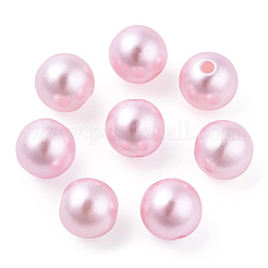 スプレー塗装 abs 樹脂プラスチック模造パール ビーズ  ラウンド  パールピンク  10x9.5mm  穴：2mm  約1040個/ 500 G&nbsp;OACR-T015-05C-17