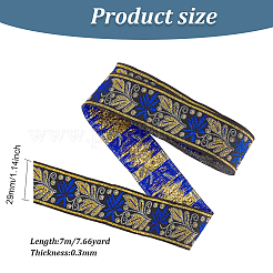 エスニック風刺繍ポリエステルリボン  葉の模様  モーブ  1-3/8インチ（34mm）  約7.66ヤード（7m）/ロール&nbsp;OCOR-WH0067-74H