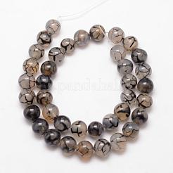 天然石ドラゴンアゲート瑪瑙ビーズ連売り  ラウンド  グレードA  染め＆加熱  コーヒー  8mm  穴：1mm  約47個/連  15インチ&nbsp;G-K166-14-8mm-01