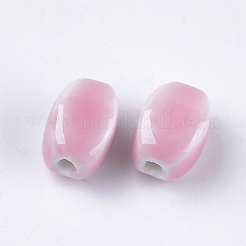 Handmade Porcelain Beads&nbsp;X-PORC-S498-08B