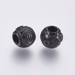 316 Surgical Stainless Steel European Beads&nbsp;STAS-F195-128B-01