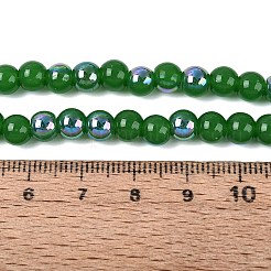 Electroplate Imitation Jade Glass Beads Strands&nbsp;EGLA-Q132-6MM-01B-09