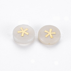 天然淡水シェルビーズ  金メッキ真鍮金属装飾付き  花付きフラットラウンド  貝殻色  8x4.5mm  穴：0.6mm&nbsp;SHEL-N003-22-09