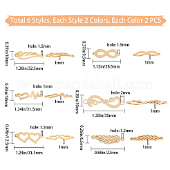 201 Stainless Steel Links Connectors&nbsp;STAS-SC0001-99