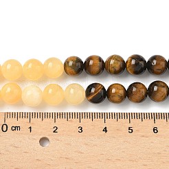 Chakra Natural Red Jasper & Yellow Jade & Green Aventurine & Tiger Eye & Sodalite & Amethyst Beads Strands&nbsp;G-NH0002-E02-8mm