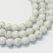 Baking Paint Glass Round Bead Strands, White, 8.5~9mm, Hole: 1.5mm, about 105pcs/strand, 31.8 inch