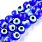Handmade Evil Eye Lampwork Round Bead Strands, Blue, 8mm, Hole: 1mm, about 49pcs/strand