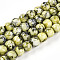 Baking Paint Glass Beads Strands, Round, Yellow Green, 7.5~8mm, Hole: 1.2mm, about 103~108pcs/strand, 29.92~31.10 inch(76~79cm)