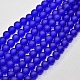 Baking Paint Transparent Glass Bead Strands&nbsp;GLAA-S031-10mm-09-1