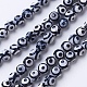 Tibetan Style dZi Beads&nbsp;G-G752-05-10mm-1