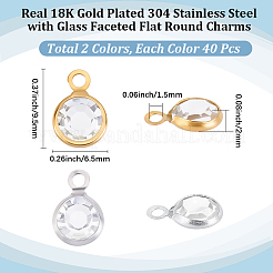 80個2色304ステンレススチール、ガラスチャーム付き  多面カットフラットラウンド  ミックスカラー  9.5x6.5x2mm  穴：1.5mm  40個/カラー&nbsp;STAS-BBC0009-70