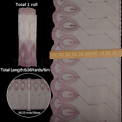 6mのレーストリム  ジュエリー作り用ポリエステルリボン  服飾材料  蘭  10-1/4インチ（260mm）  約6.56ヤード（6m）/セット&nbsp;OCOR-GF0004-94B-01