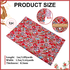 和風の綿織物  服装アクセサリー  クレーン模様  ファイヤーブリック  1000x1500x0.3mm&nbsp;DIY-WH0780-30C