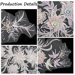 ポリエステル アクリル ラインストーン アップリケ 刺繍 ABS スパンコール  鉄ベース  花  ライラック  340x260x6mm&nbsp;FIND-WH20019-165A-03