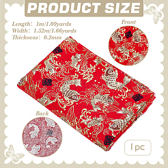 Japanese Style Cotton Fabric&nbsp;DIY-WH0504-797B