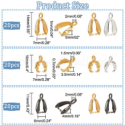 ペンダント作り用の120種類の合金と真鍮のアイスピックピンチベイル6個。  混合形状  プラチナ·ゴールデン  10~14x7x3.5~5mm  穴：1.5~2mm  ピン：0.7~1mm  20個/スタイル&nbsp;KK-NB0002-89