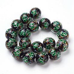 Handmade Inner Flower Lampwork Beads Strands&nbsp;LAMP-L072-D03