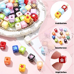 ベーキングペイント、不透明エナメル、アクリルビーズ  スターの模様を持つキューブ  ミックスカラー  8.5x8.5x8.5mm  穴：2.5mm&nbsp;OACR-CJC0010-25