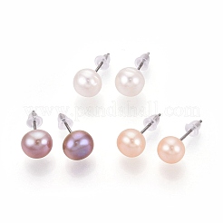 Natural Pearl Stud Earrings&nbsp;PEAR-N020-11A-01