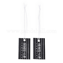 クラフト紙ペーパータグ値札タグ  長方形  グレー  33x17mm&nbsp;CDIS-R002-3