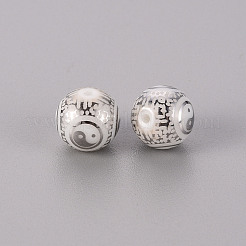 Electroplate Glass Beads&nbsp;LS-EGLA-Q123-012D