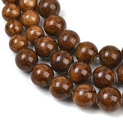 天然ペルシャ翡翠のグラデーションビーズ連  染め  スムーズなラウンド  ココナッツブラウン  6~12mm  穴：1~1.4mm  約53個/連  17.32''（44センチメートル）&nbsp;GG-CBA2AE1-A05-C