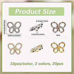合金ラインストーンシャンクボタン  プラチナ＆ライトゴールド  蝶  20.5x25x7.5mm  穴：1.8mm  20個/スタイル&nbsp;BUTT-GF0004-05A