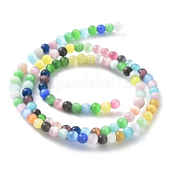 Cat Eye Beads Strands&nbsp;X-CE-F022-4mm-01