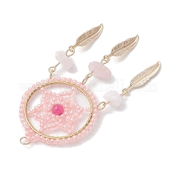 Natural Rose Quartz Chip & Dyed Agate & Glass Bead Big Pendants&nbsp;PALLOY-MZ00231-01