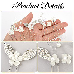 Alloy with Plastic Beads Hair Sticks for Women Girls&nbsp;OHAR-WH20010-08P