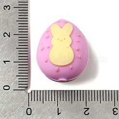 イースターシリコンフォーカルビーズ  パールピンク  卵  22x17x17mm  穴：2mm&nbsp;SIL-F020-03