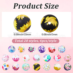 80Pcs 20 Styles Printed Round Silicone Focal Beads&nbsp;SIL-BM0001-10