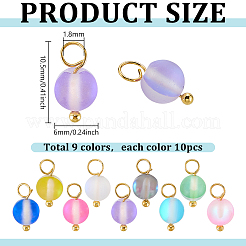 90Pcs 9 Colors Dyed Synthetic Moonstone Round Charms&nbsp;PALLOY-PH01809