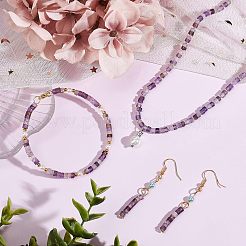 1 Strand Natural Amethyst Beads Strands&nbsp;G-NB0002-39