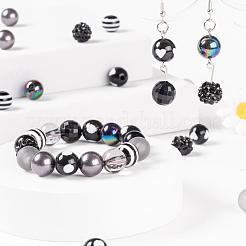 160個10スタイル不透明＆透明  樹脂ラインストーン  イミテーションパールとソリッドカラーのチューインガムアクリルビーズ  ガムボールビーズ  ラウンド  ブラック  16個/スタイル&nbsp;SACR-LS0001-02A