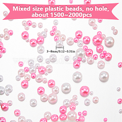 プラスチックビーズ2セット  穴がない  ラウンド  ショッキングピンク  3~7.5mm  約750~1000個/セット&nbsp;KY-SC0002-24D