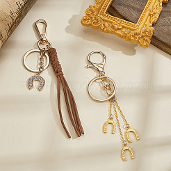 2Pcs Faux Suede Cord & Alloy Keychains&nbsp;KEYC-GA00018
