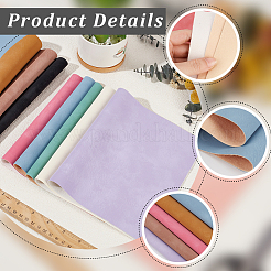 8枚 8色 つや消しPVC イミテーションレザー生地  DIYクラフト用品  ミックスカラー  33x20cm  1pc /カラー&nbsp;DIY-CL0001-72